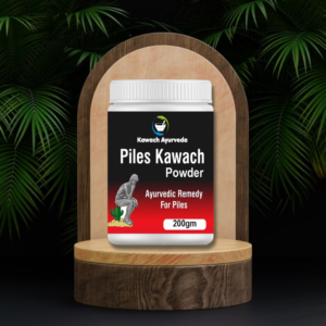 Piles Kawach Powder