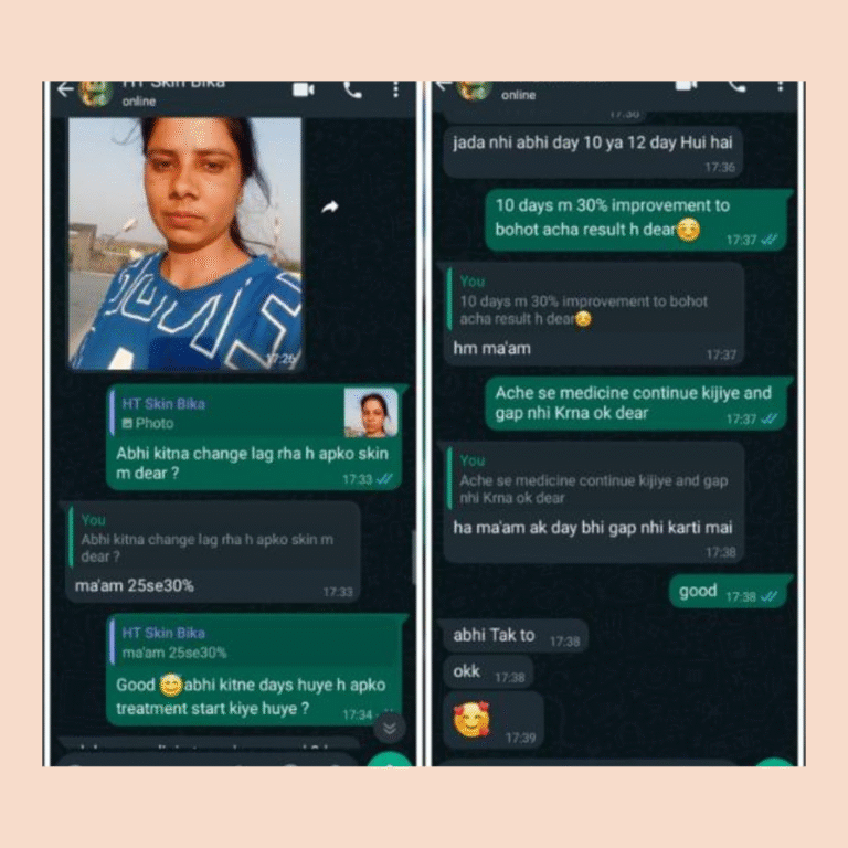 CUSTOMER FEEDBACK